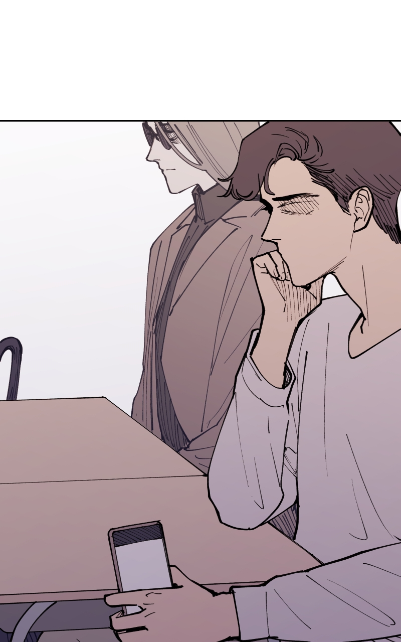 Vampire Family Chapter 2 - Page 44