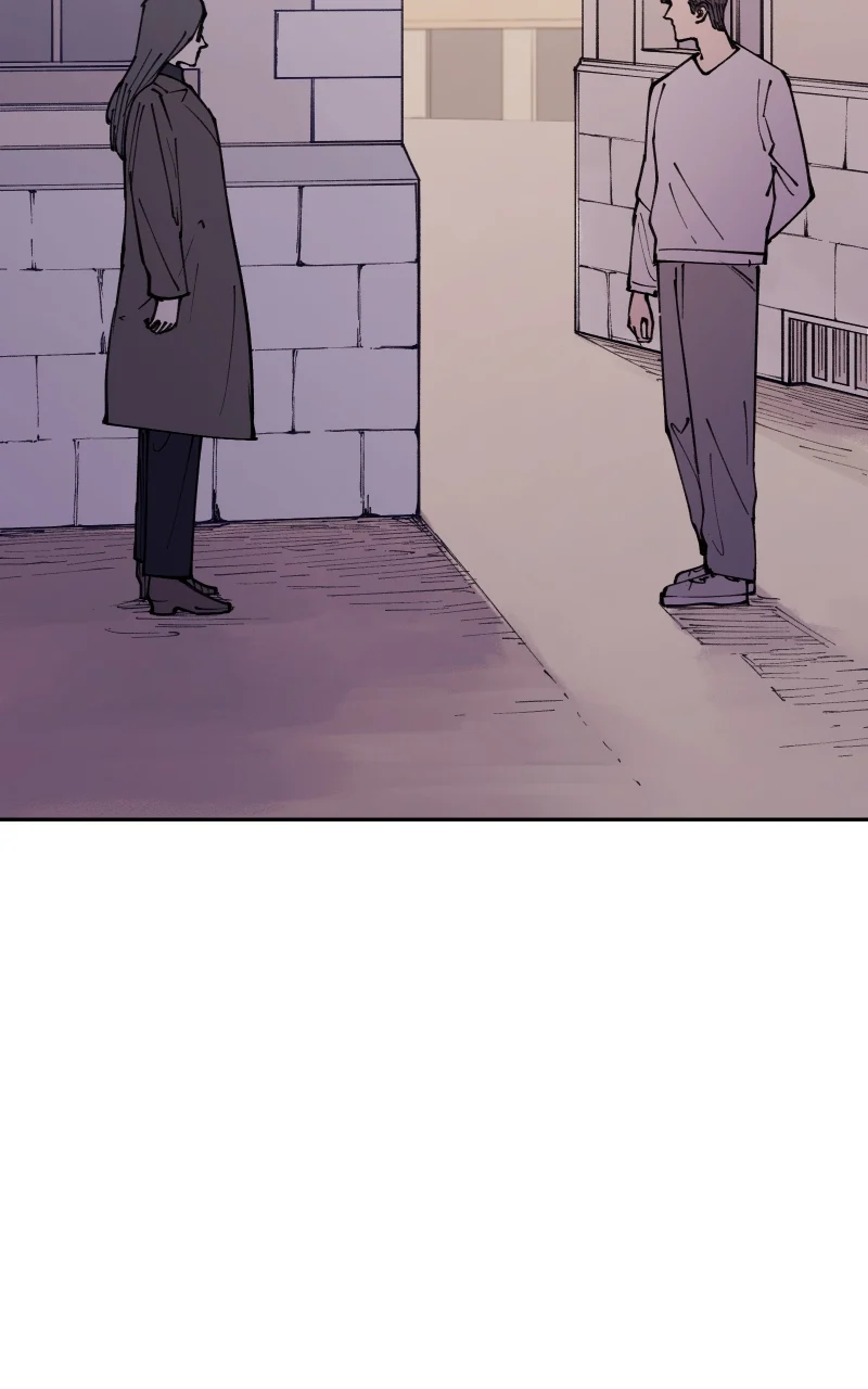 Vampire Family Chapter 2 - Page 96