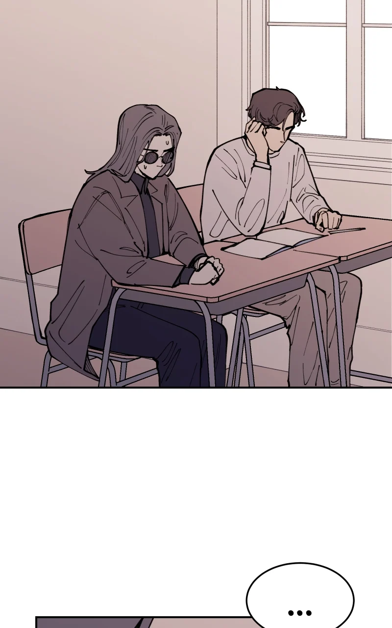 Vampire Family Chapter 20 - Page 48