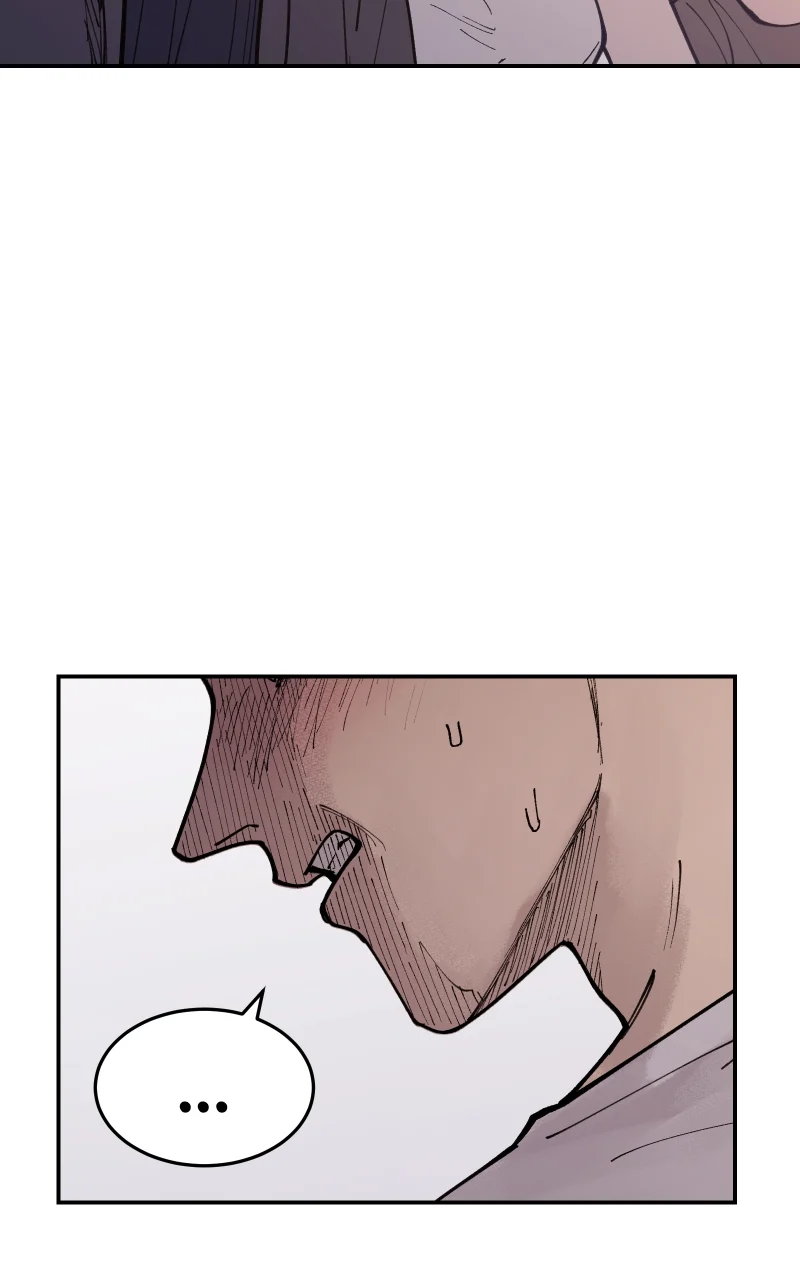 Vampire Family Chapter 21 - Page 6