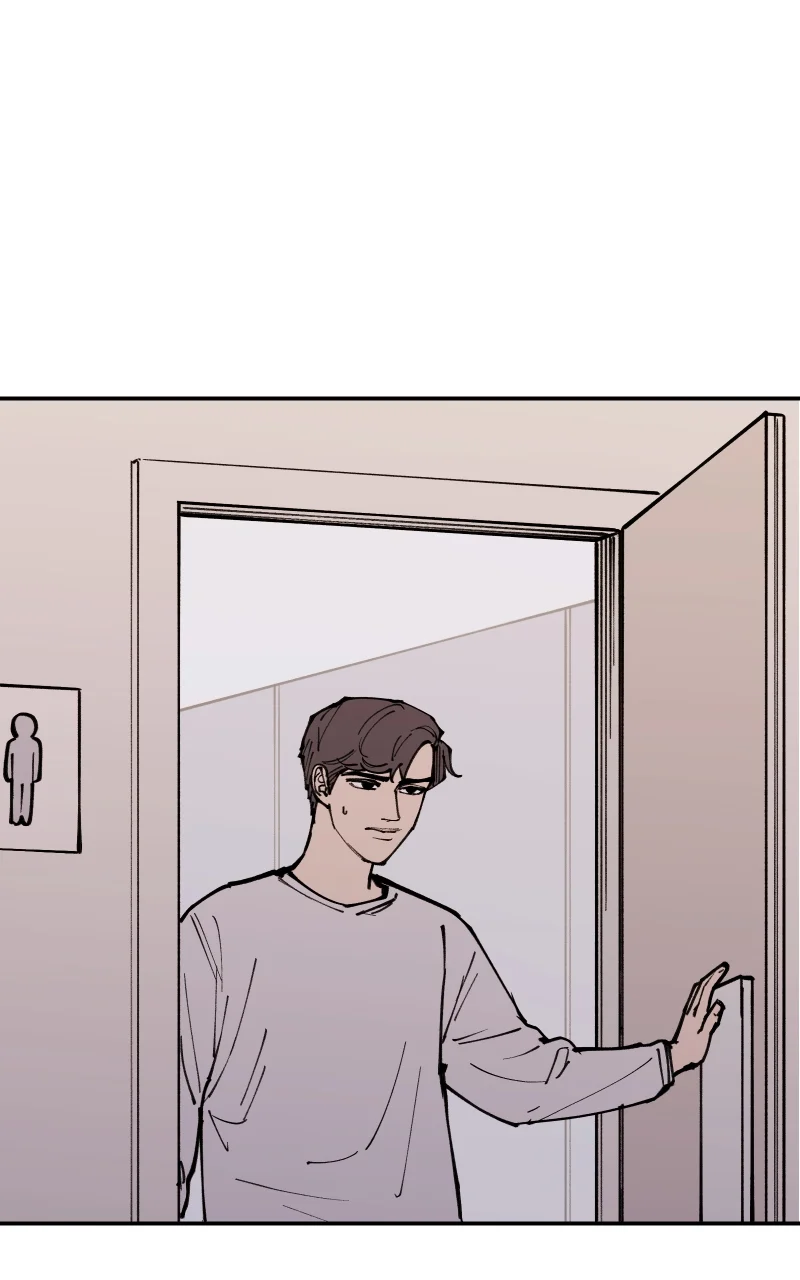 Vampire Family Chapter 21 - Page 52