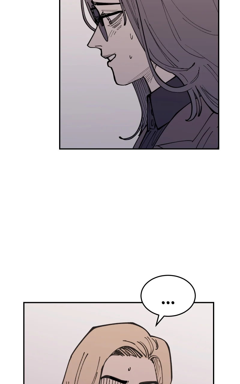 Vampire Family Chapter 21 - Page 67