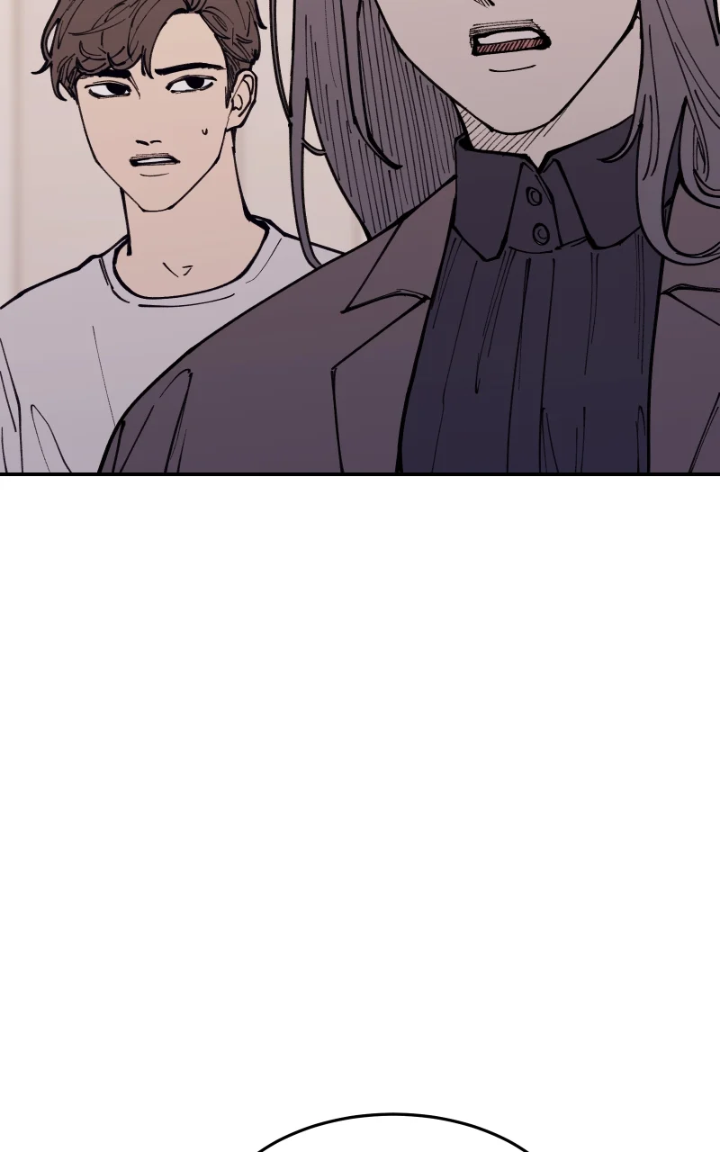Vampire Family Chapter 21 - Page 73