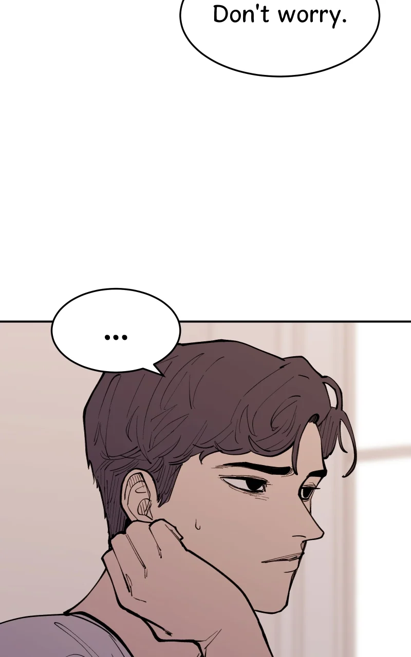 Vampire Family Chapter 23 - Page 57