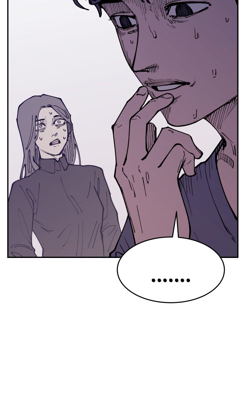 Vampire Family Chapter 25 - Page 76