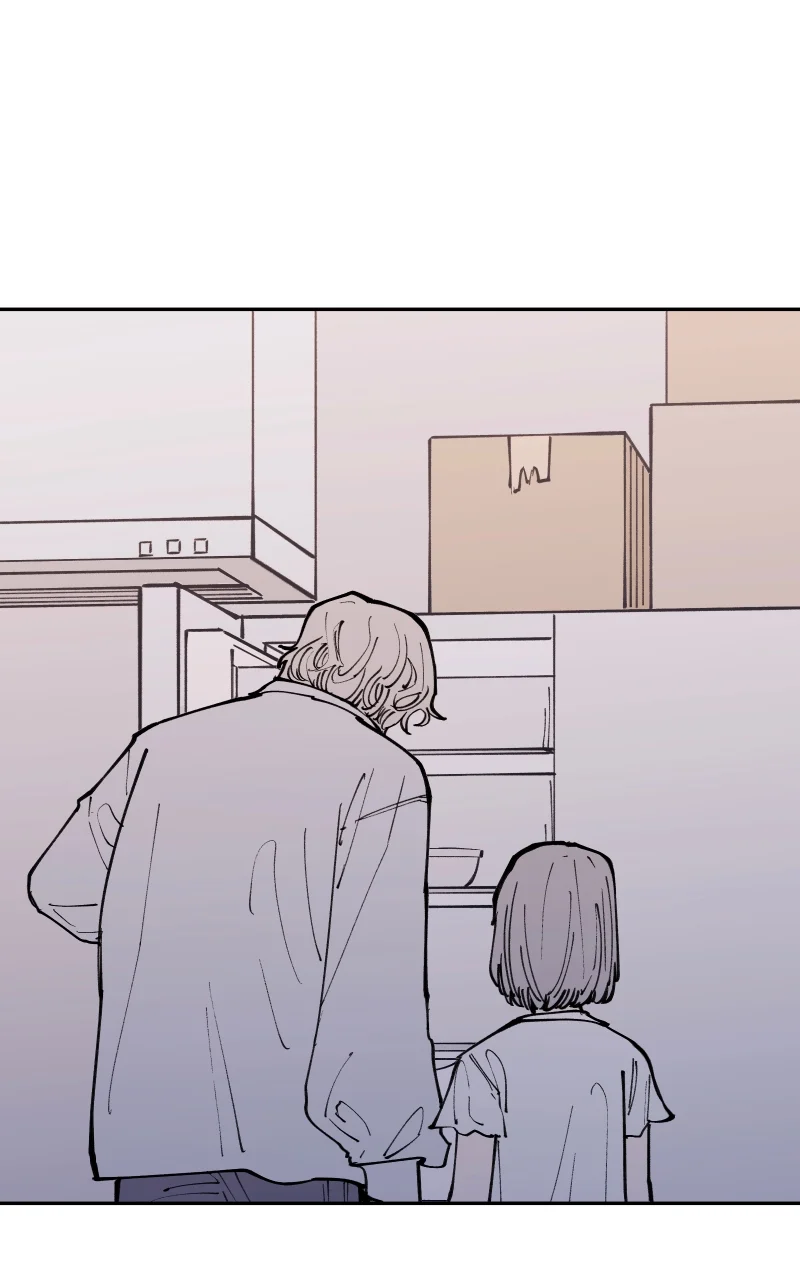 Vampire Family Chapter 27 - Page 1