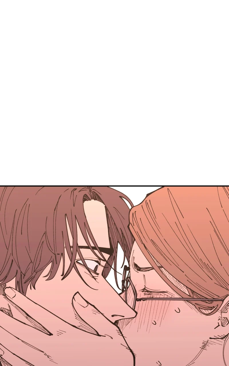 Vampire Family Chapter 29 - Page 83