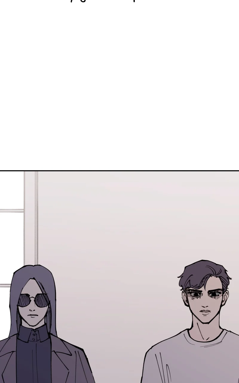 Vampire Family Chapter 3 - Page 15