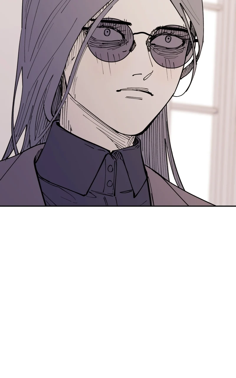 Vampire Family Chapter 3 - Page 17