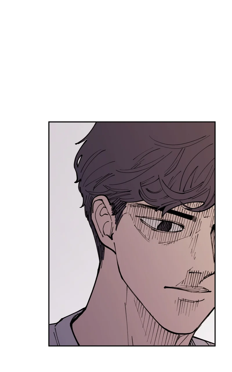 Vampire Family Chapter 3 - Page 4