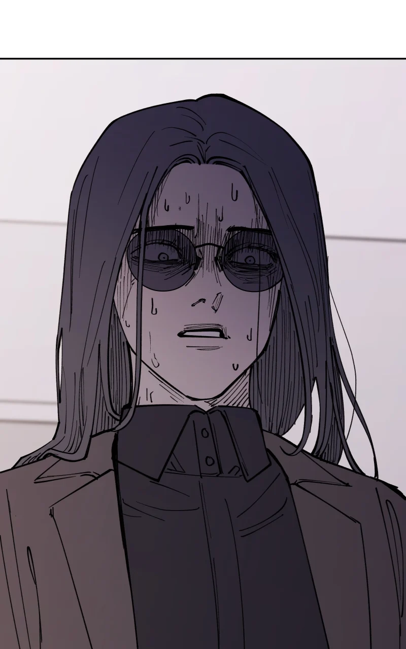 Vampire Family Chapter 3 - Page 84