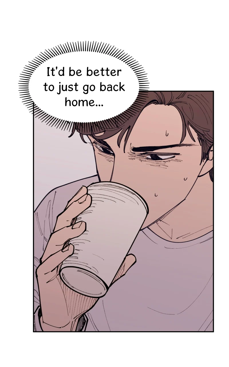 Vampire Family Chapter 30 - Page 47