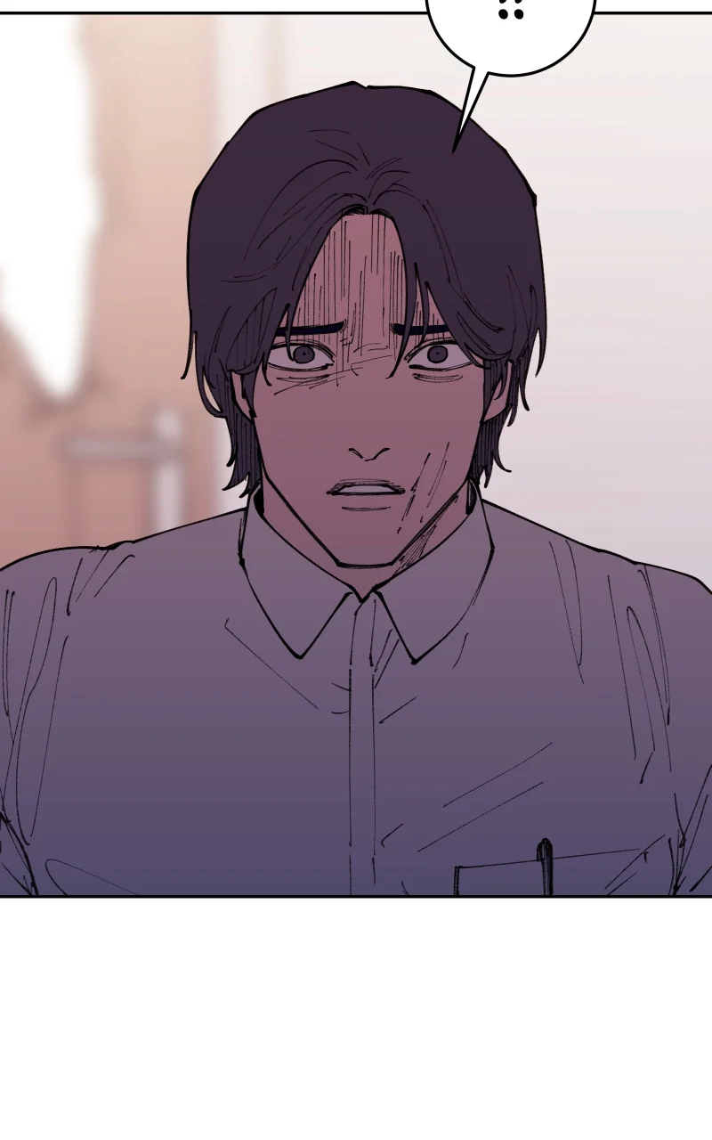 Vampire Family Chapter 32 - Page 18