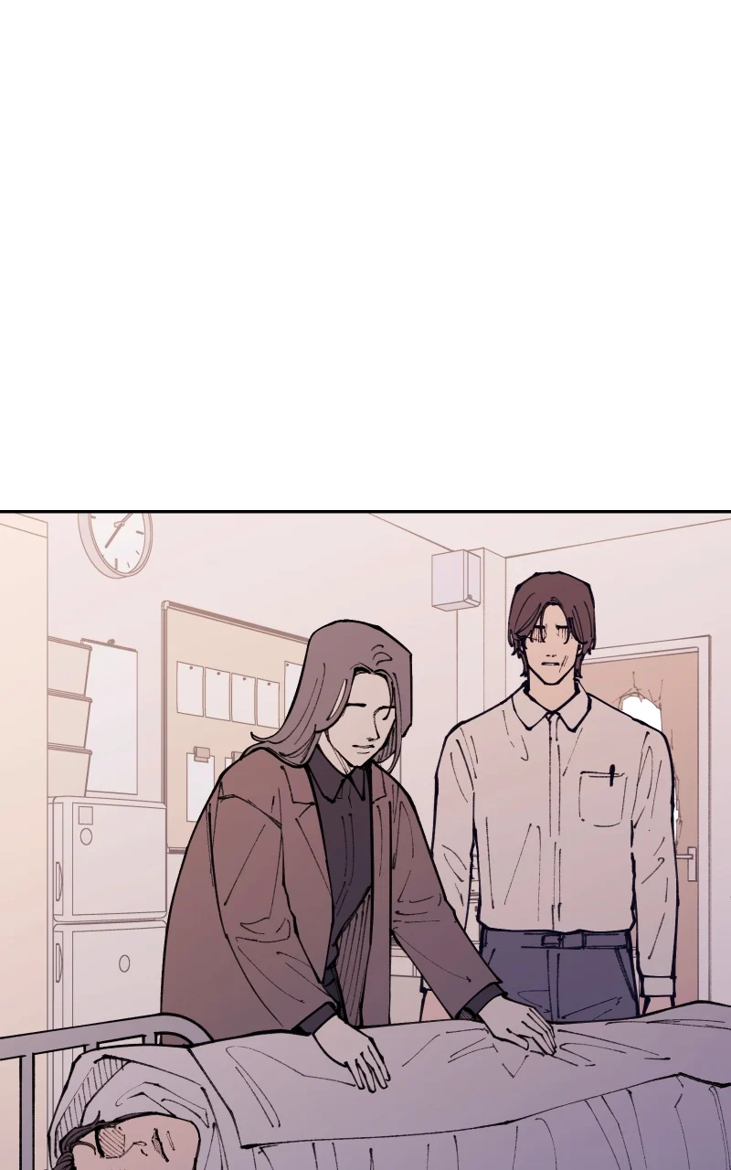 Vampire Family Chapter 32 - Page 52