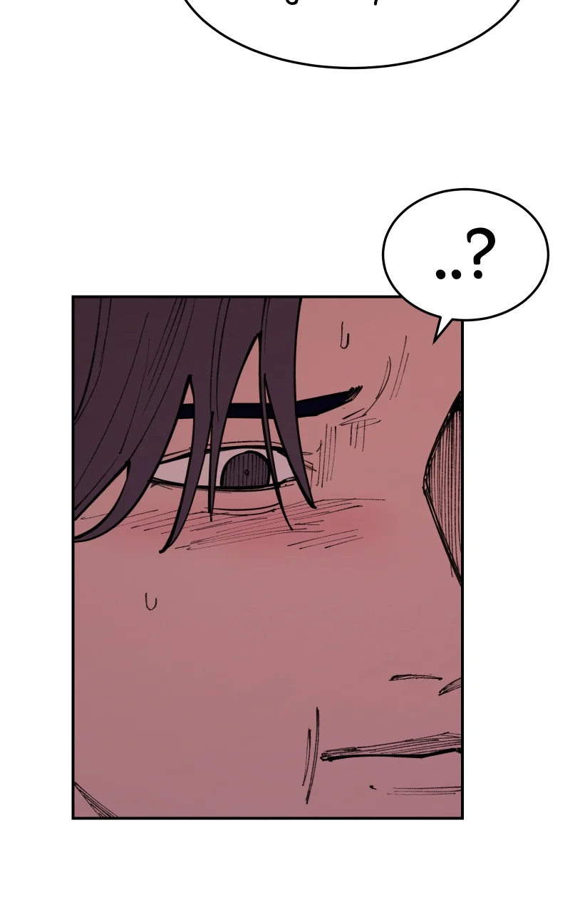 Vampire Family Chapter 33 - Page 53