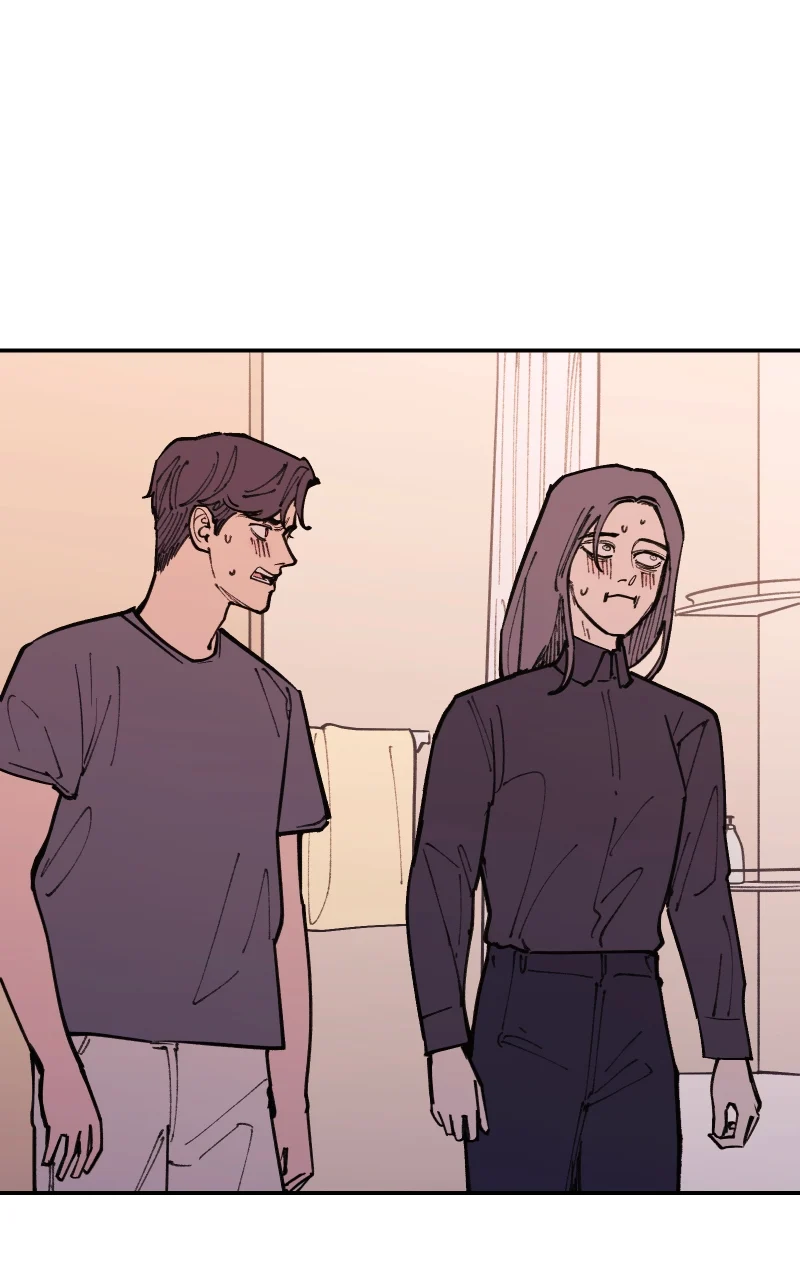 Vampire Family Chapter 38 - Page 6