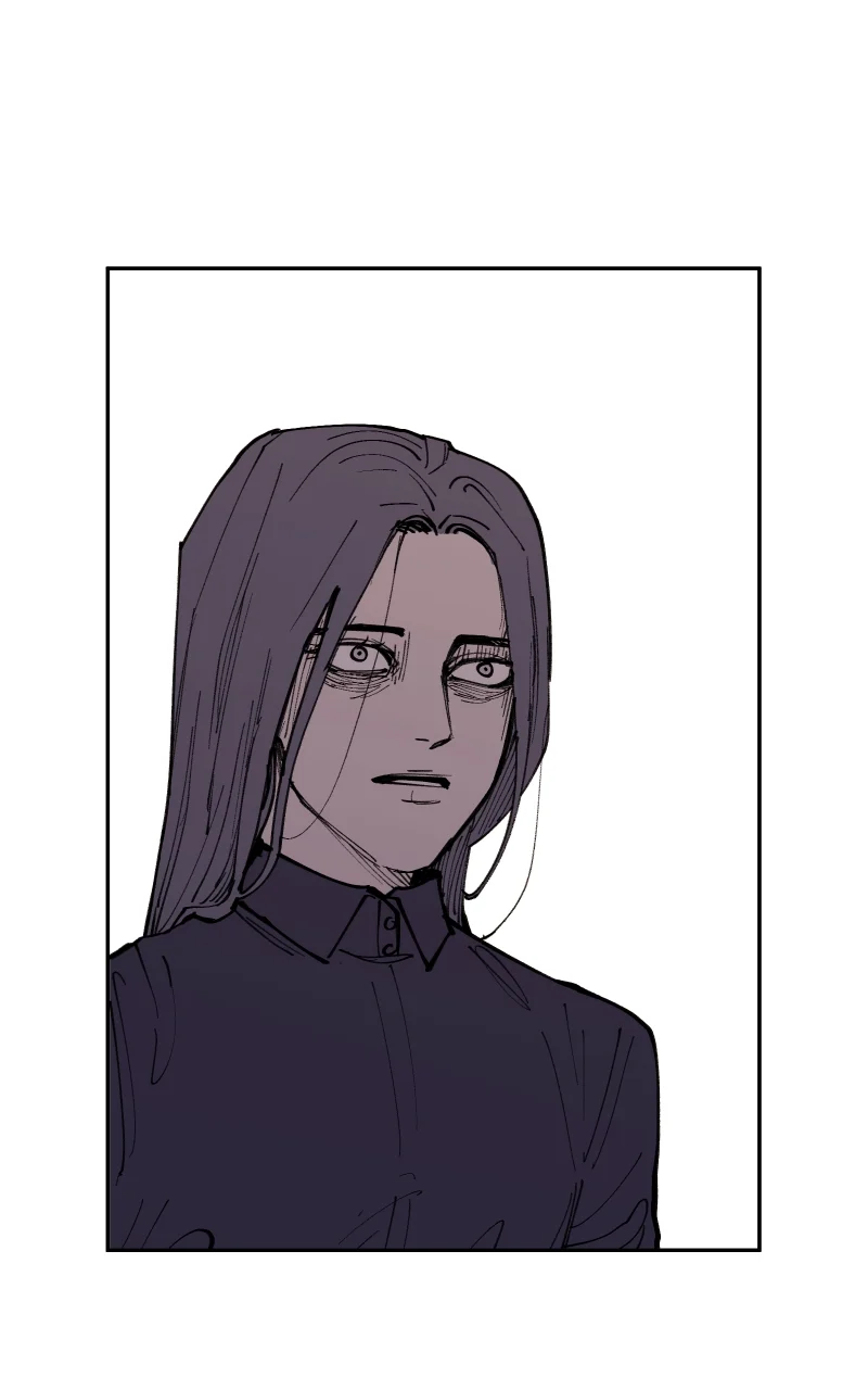 Vampire Family Chapter 4 - Page 24