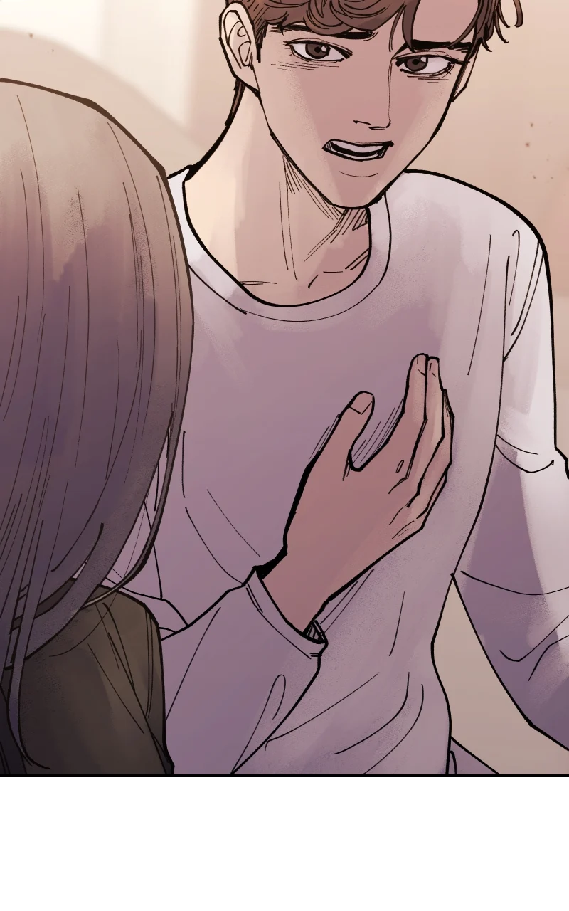 Vampire Family Chapter 4 - Page 71