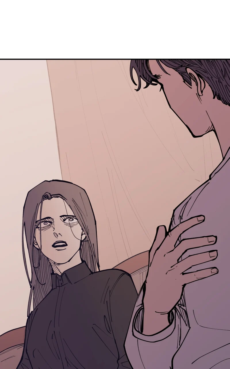 Vampire Family Chapter 4 - Page 73