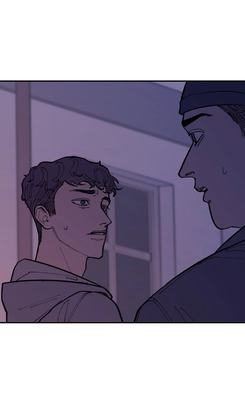 Vampire Family Chapter 42 - Page 14