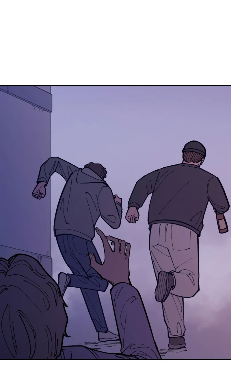 Vampire Family Chapter 42 - Page 15