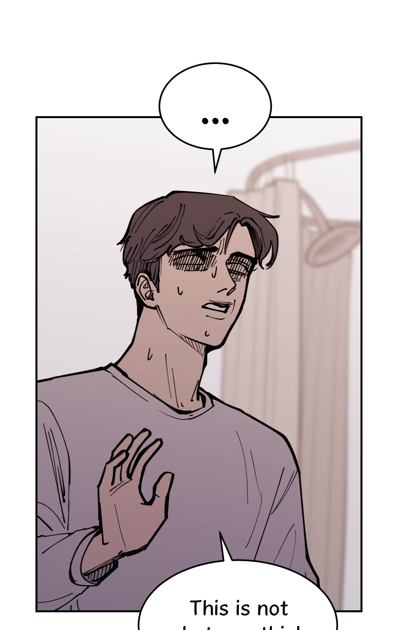 Vampire Family Chapter 5 - Page 4
