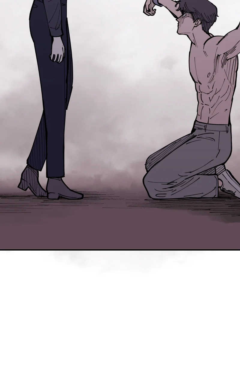 Vampire Family Chapter 5 - Page 81