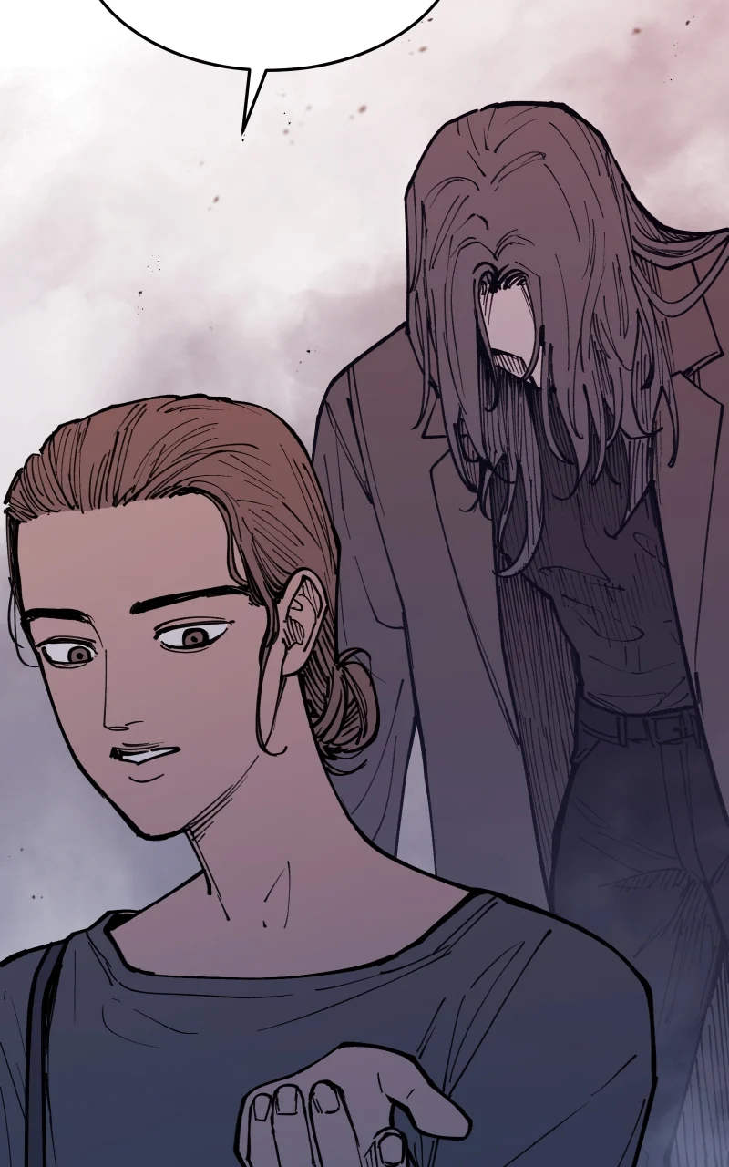 Vampire Family Chapter 8 - Page 28