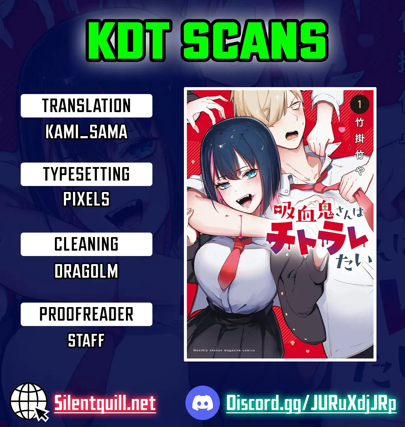 Vampire-san Wants Her (Man’s) Blood Taken Chapter 1 - Page 1