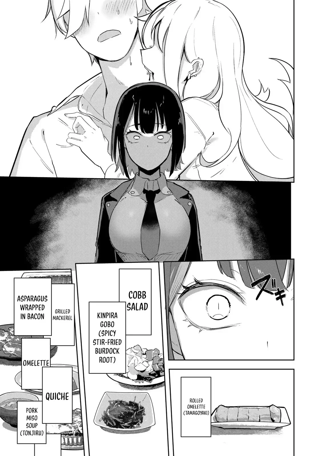 Vampire-san Wants Her (Man’s) Blood Taken Chapter 1 - Page 20