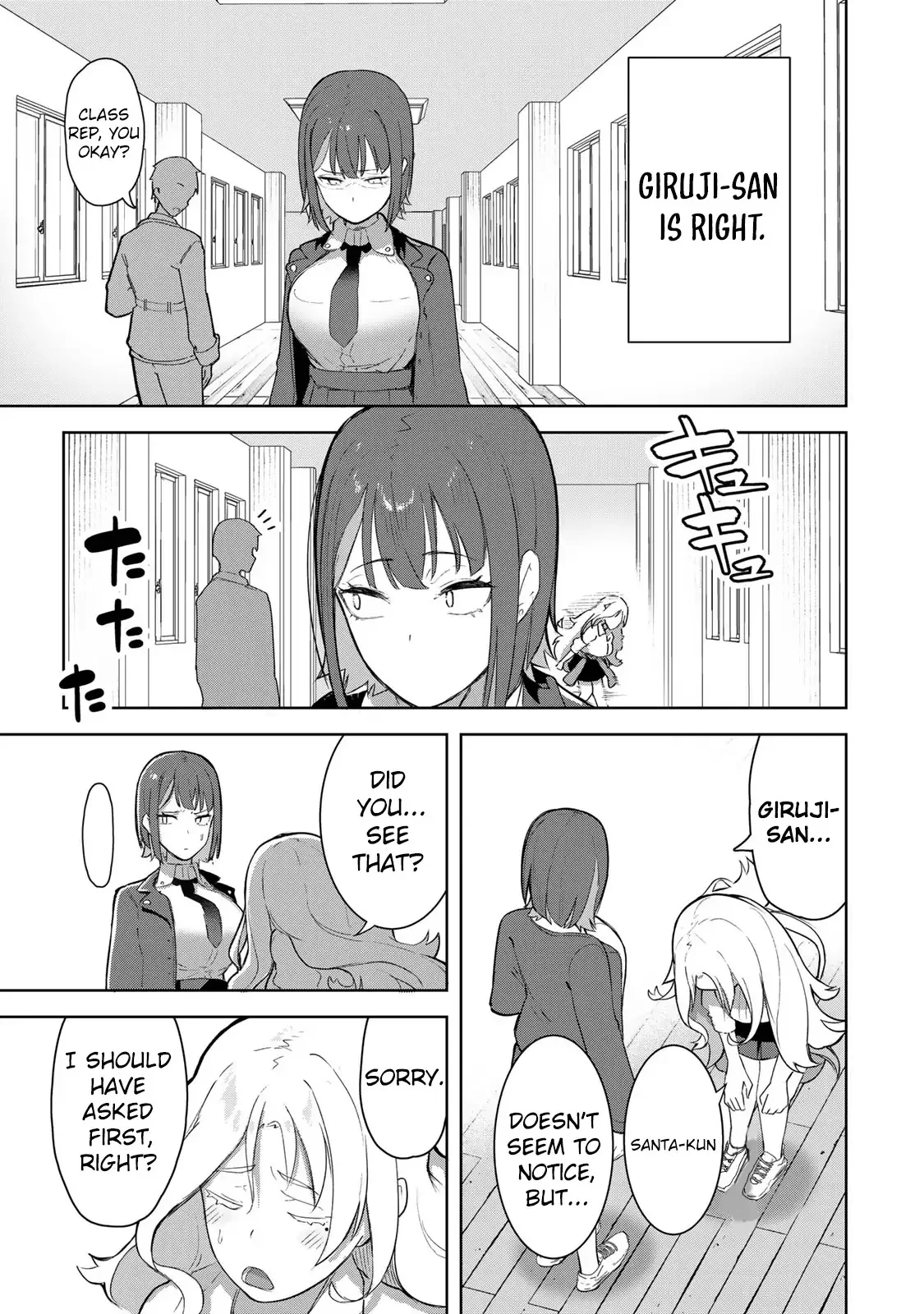 Vampire-san Wants Her (Man’s) Blood Taken Chapter 1 - Page 22