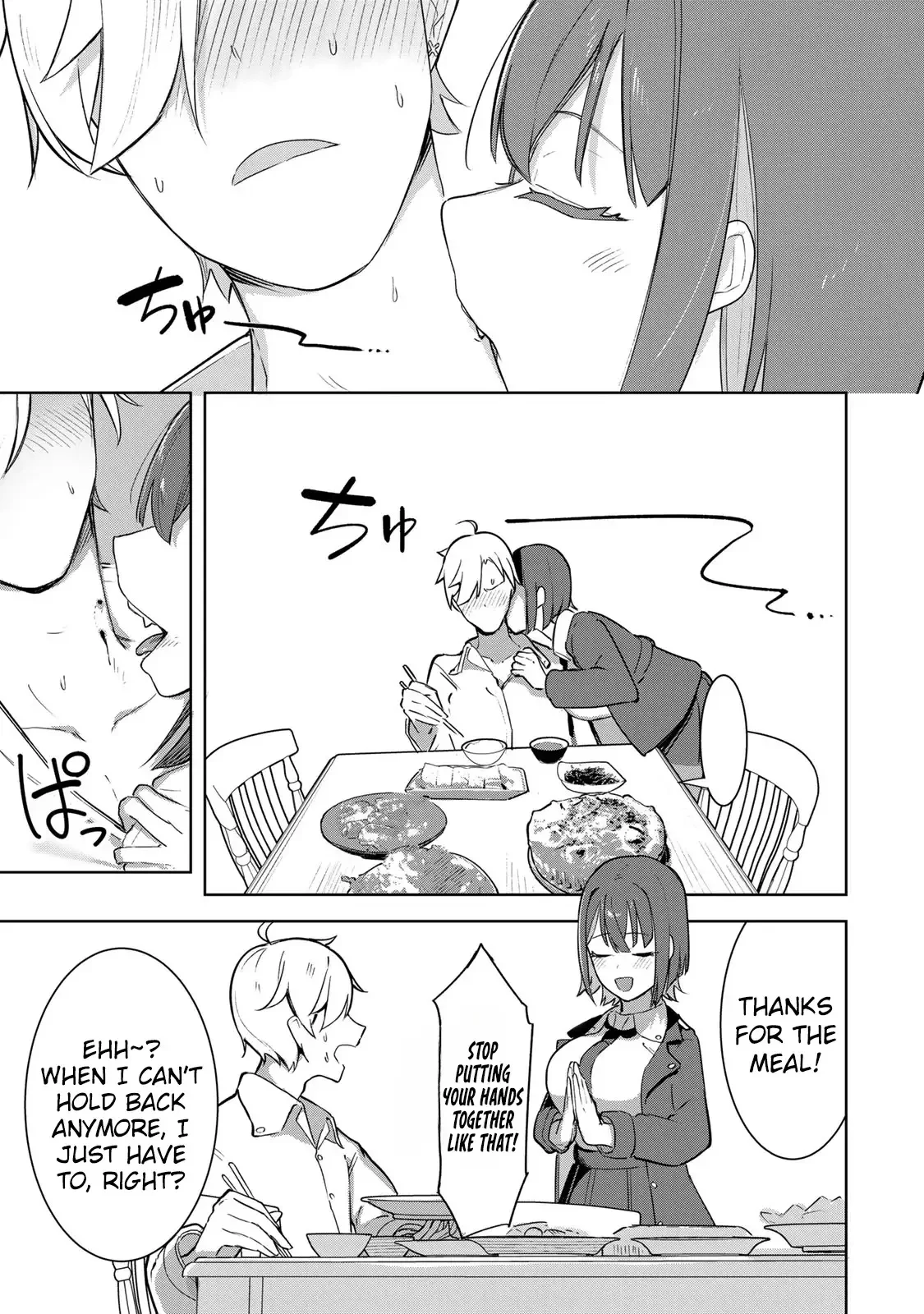 Vampire-san Wants Her (Man’s) Blood Taken Chapter 1 - Page 6