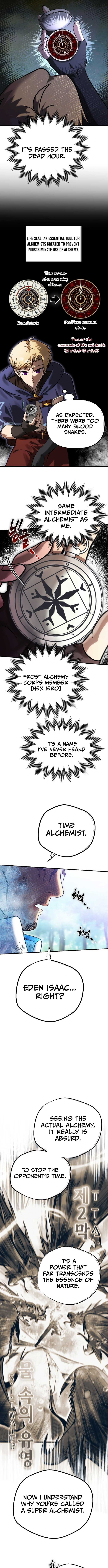 Vampire’s Alchemy Chapter 1 - Page 24