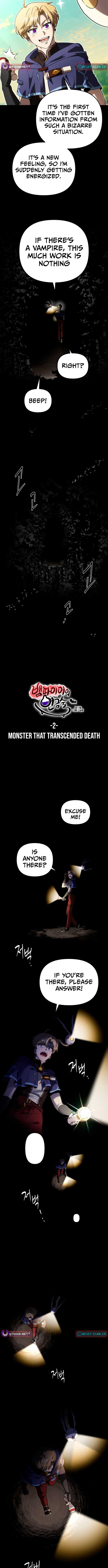 Vampire’s Alchemy Chapter 2 - Page 1