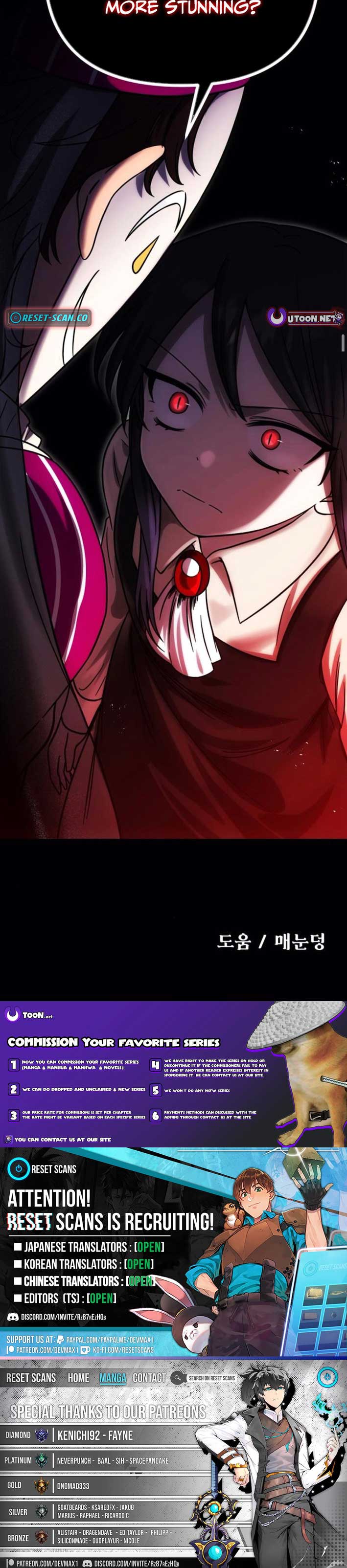 Vampire’s Alchemy Chapter 7 - Page 15