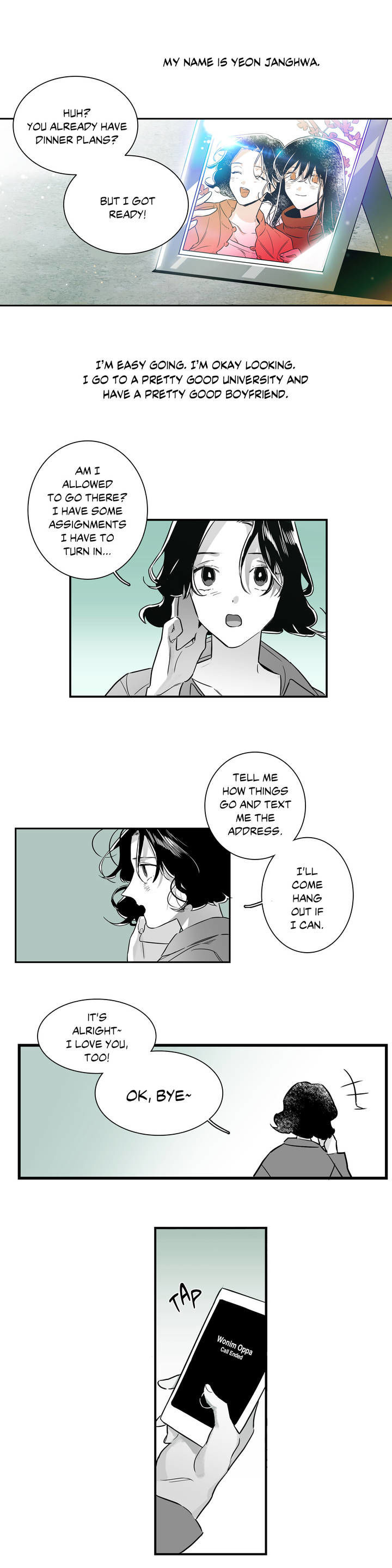 Vanishing Twin Chapter 1 - Page 2