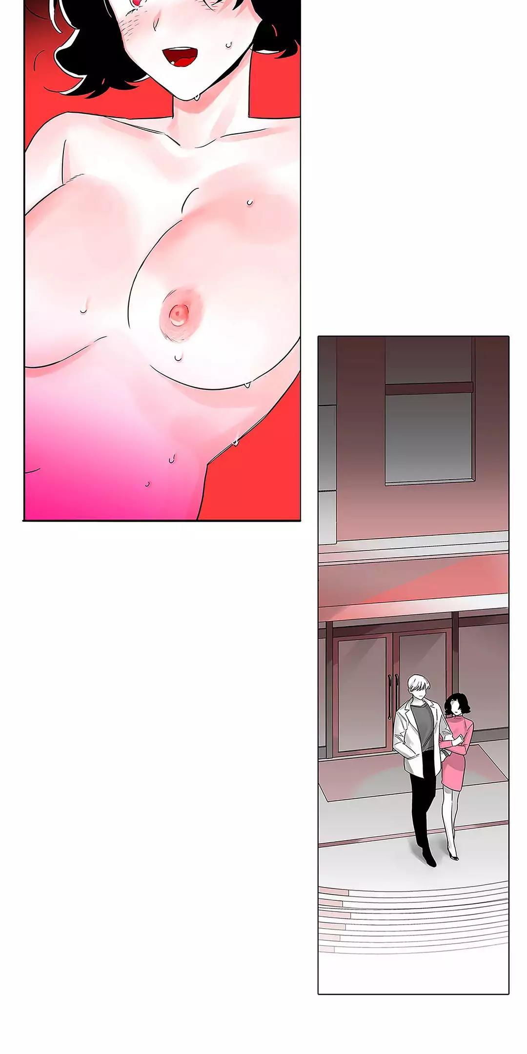 Vanishing Twin Chapter 13 - Page 22
