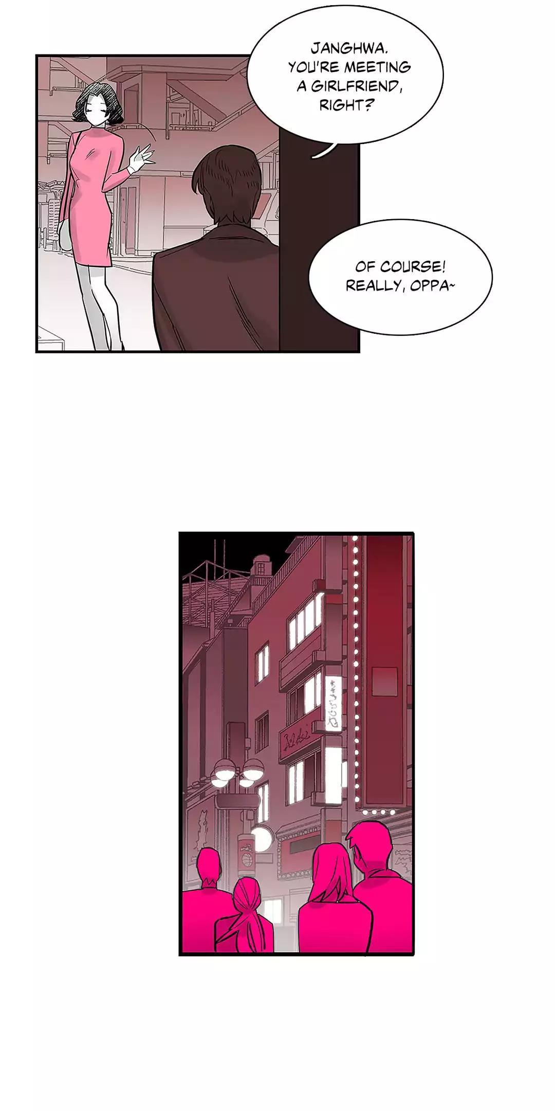 Vanishing Twin Chapter 13 - Page 24