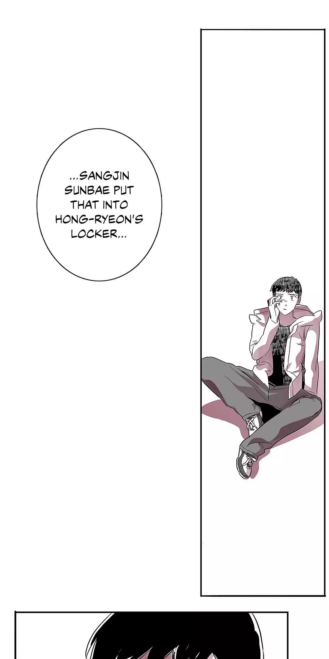 Vanishing Twin Chapter 15 - Page 13