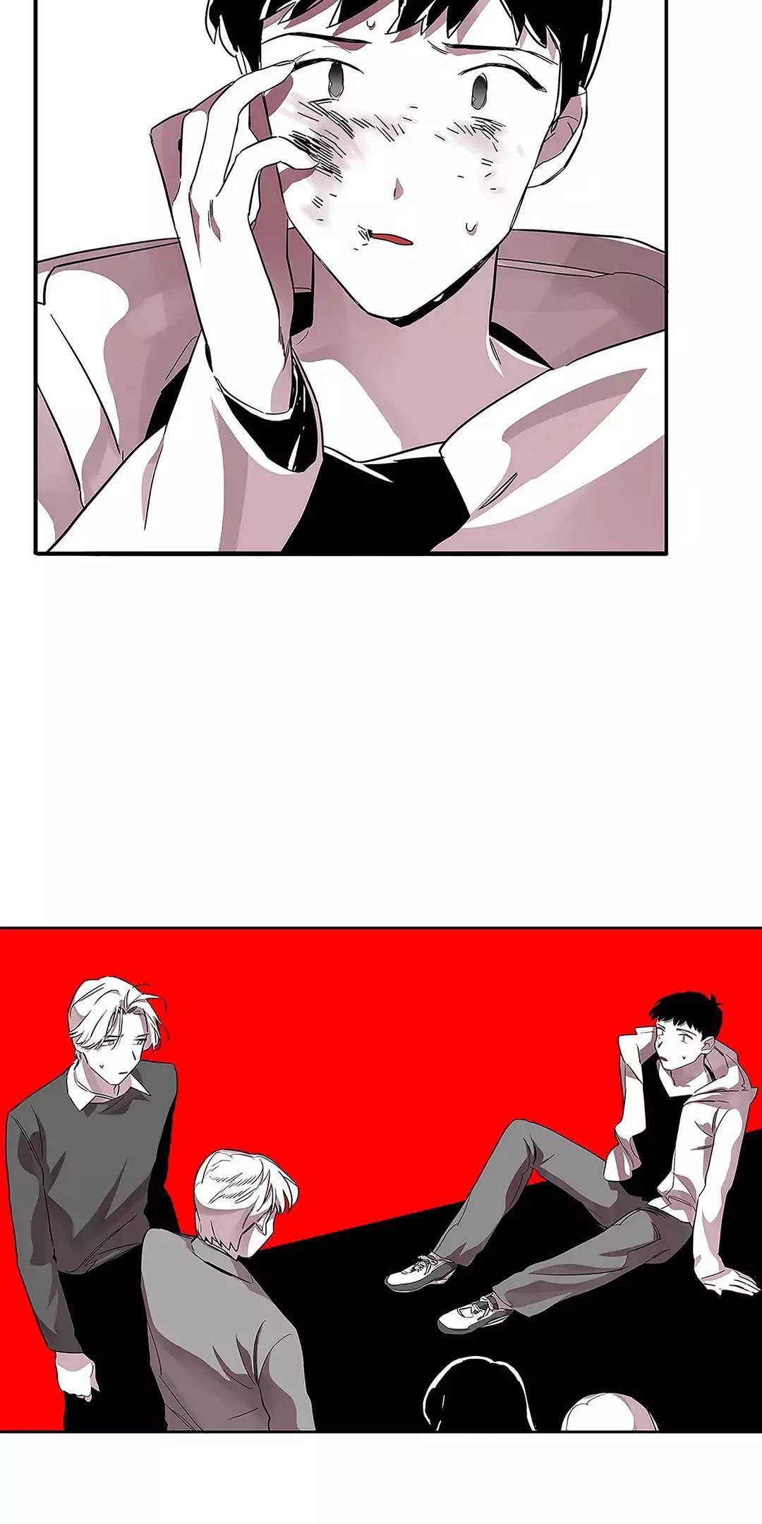 Vanishing Twin Chapter 15 - Page 14