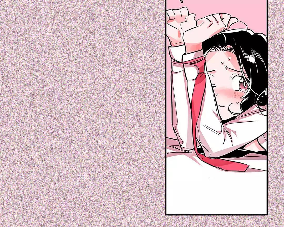 Vanishing Twin Chapter 17 - Page 14