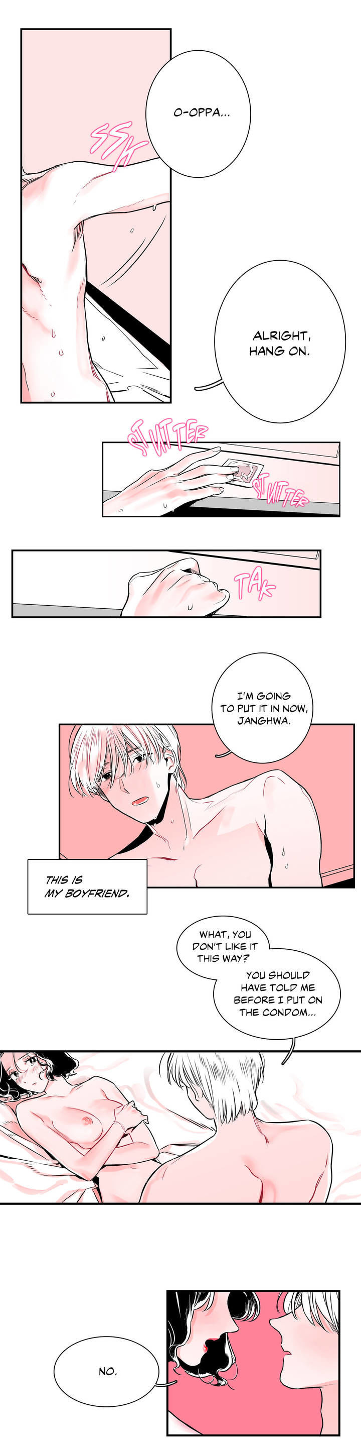 Vanishing Twin Chapter 2 - Page 6