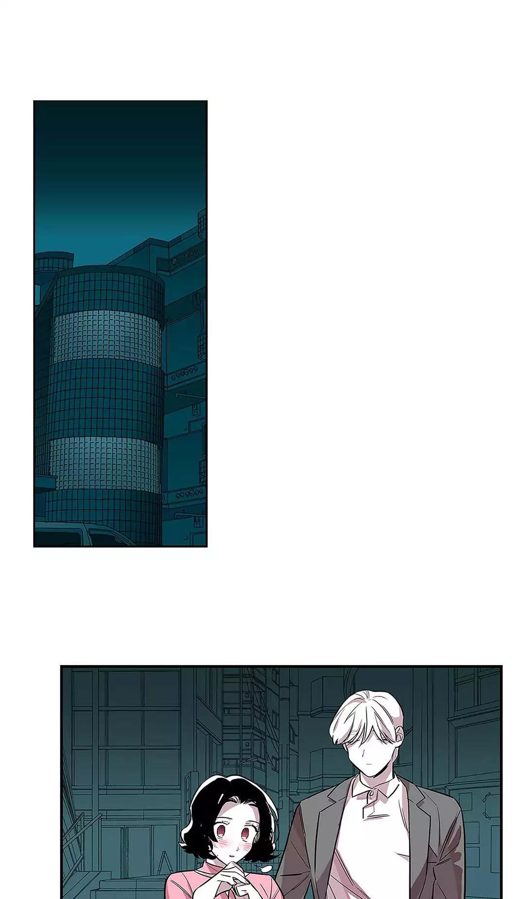 Vanishing Twin Chapter 20 - Page 1