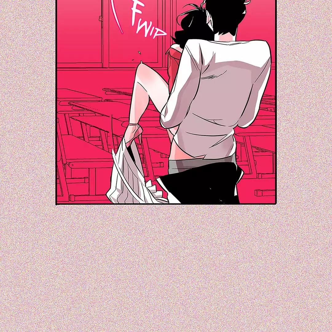 Vanishing Twin Chapter 20 - Page 17