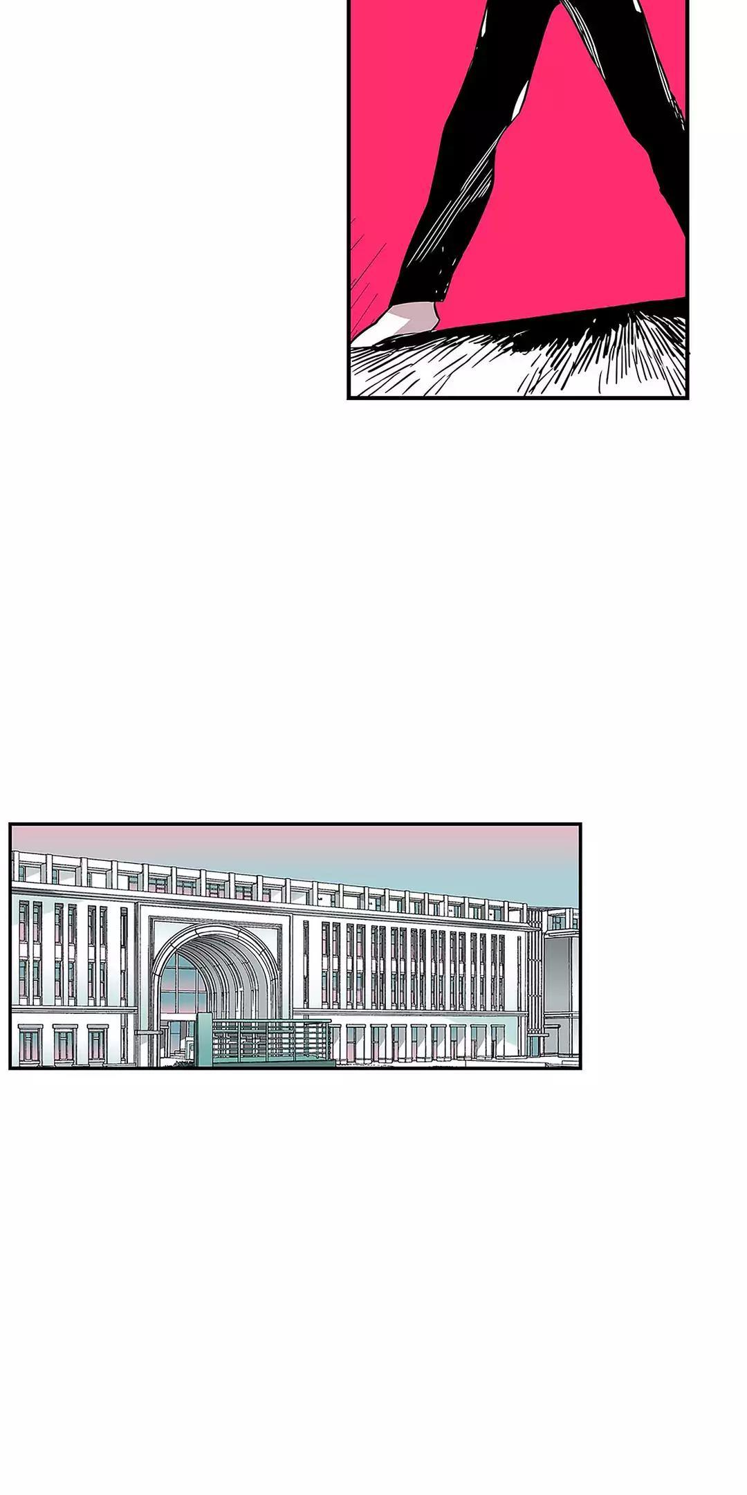 Vanishing Twin Chapter 20 - Page 25