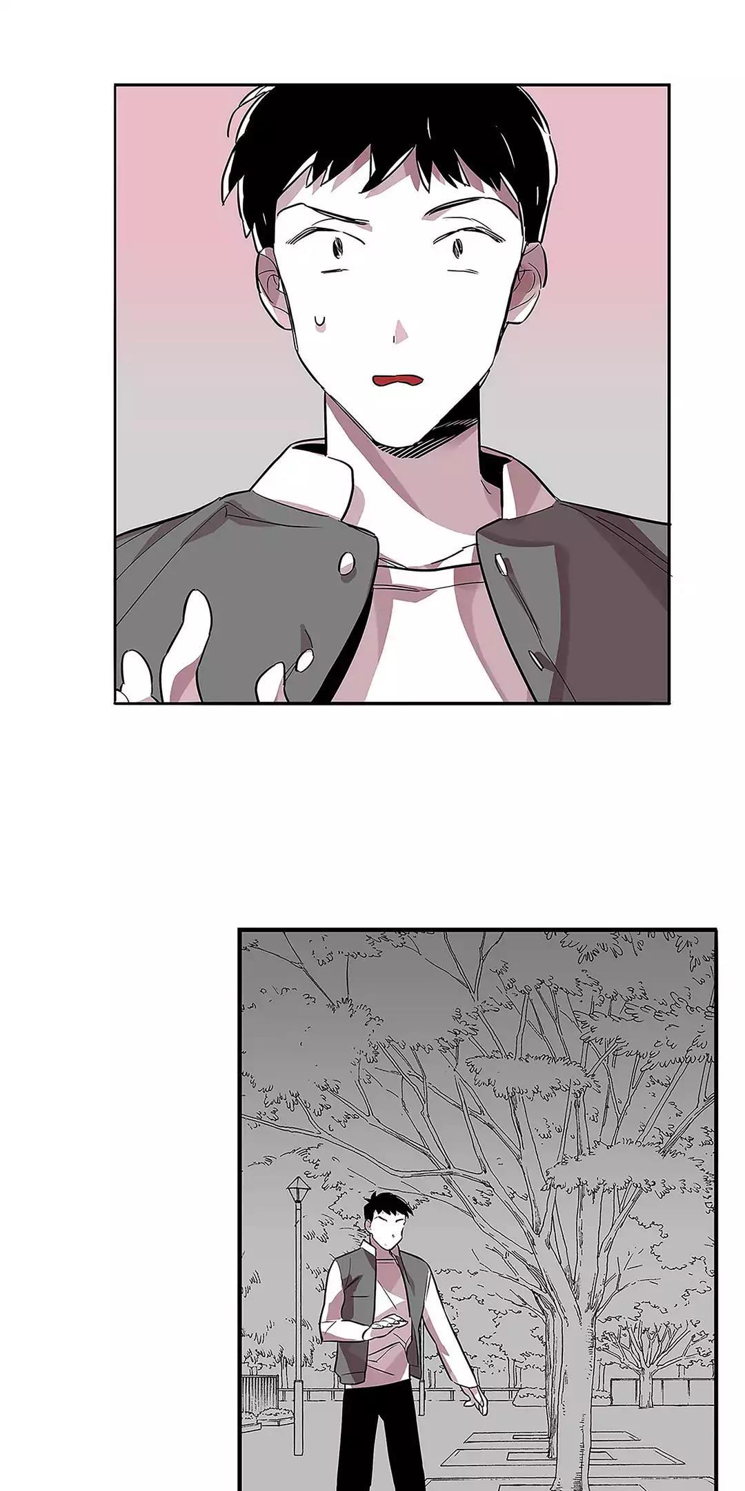 Vanishing Twin Chapter 20 - Page 30
