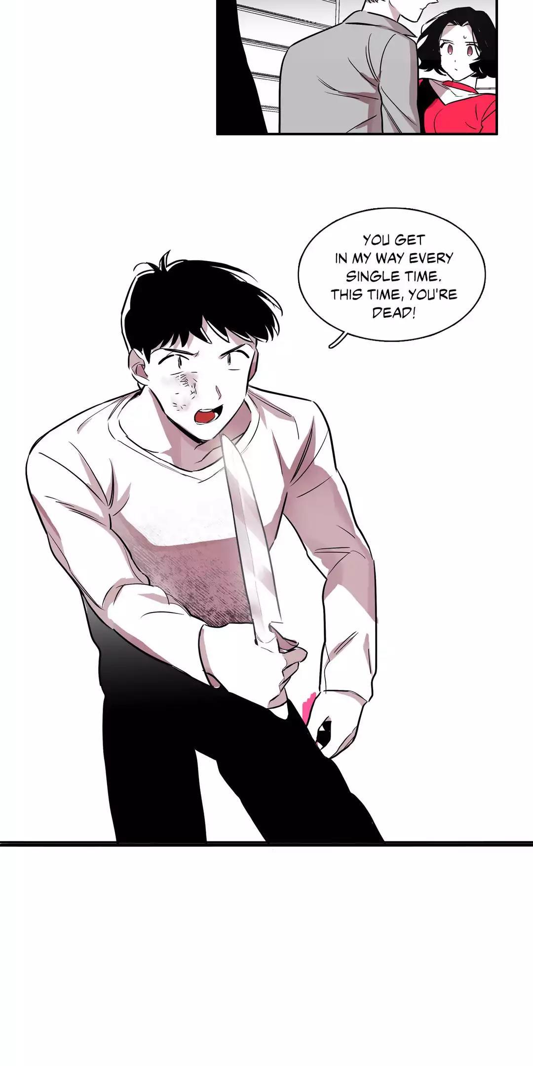 Vanishing Twin Chapter 23 - Page 6