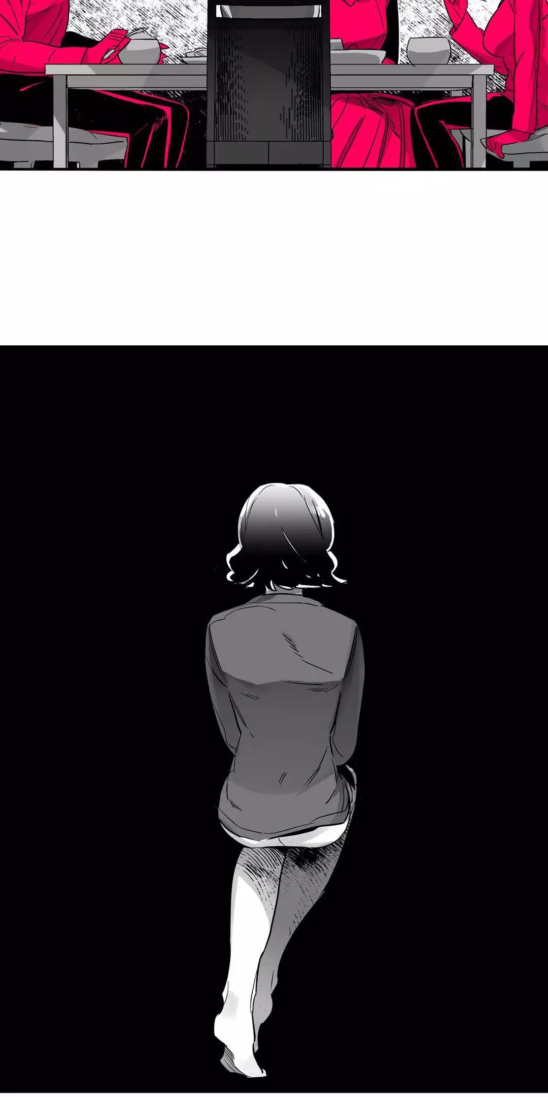 Vanishing Twin Chapter 25 - Page 17