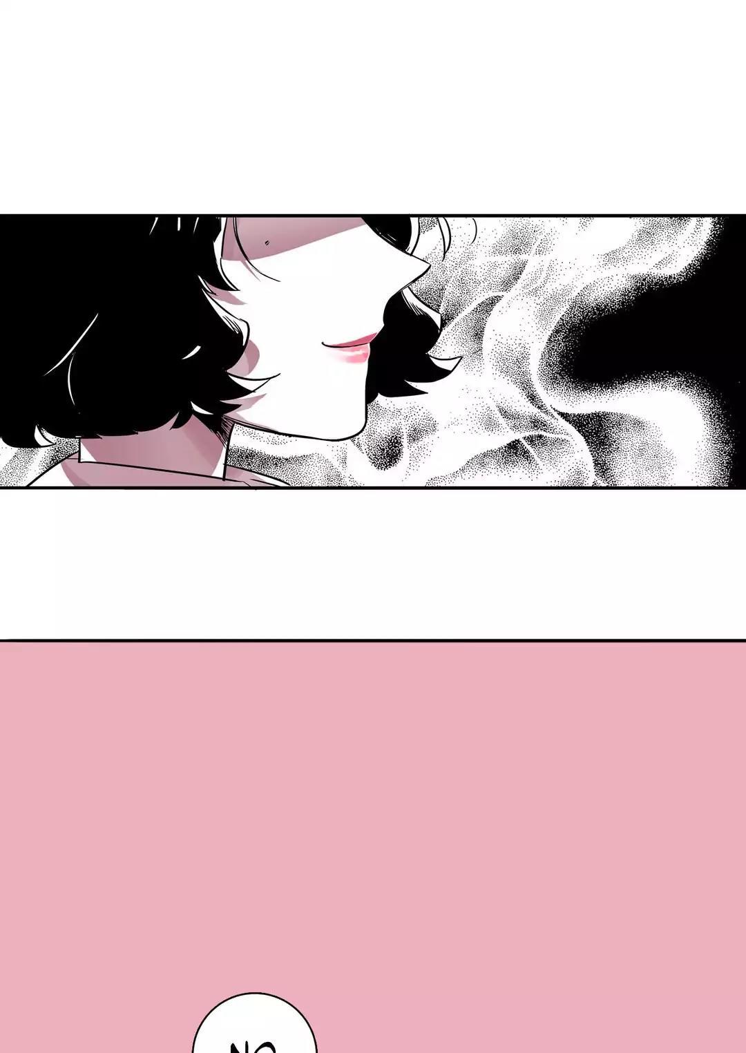 Vanishing Twin Chapter 25 - Page 26