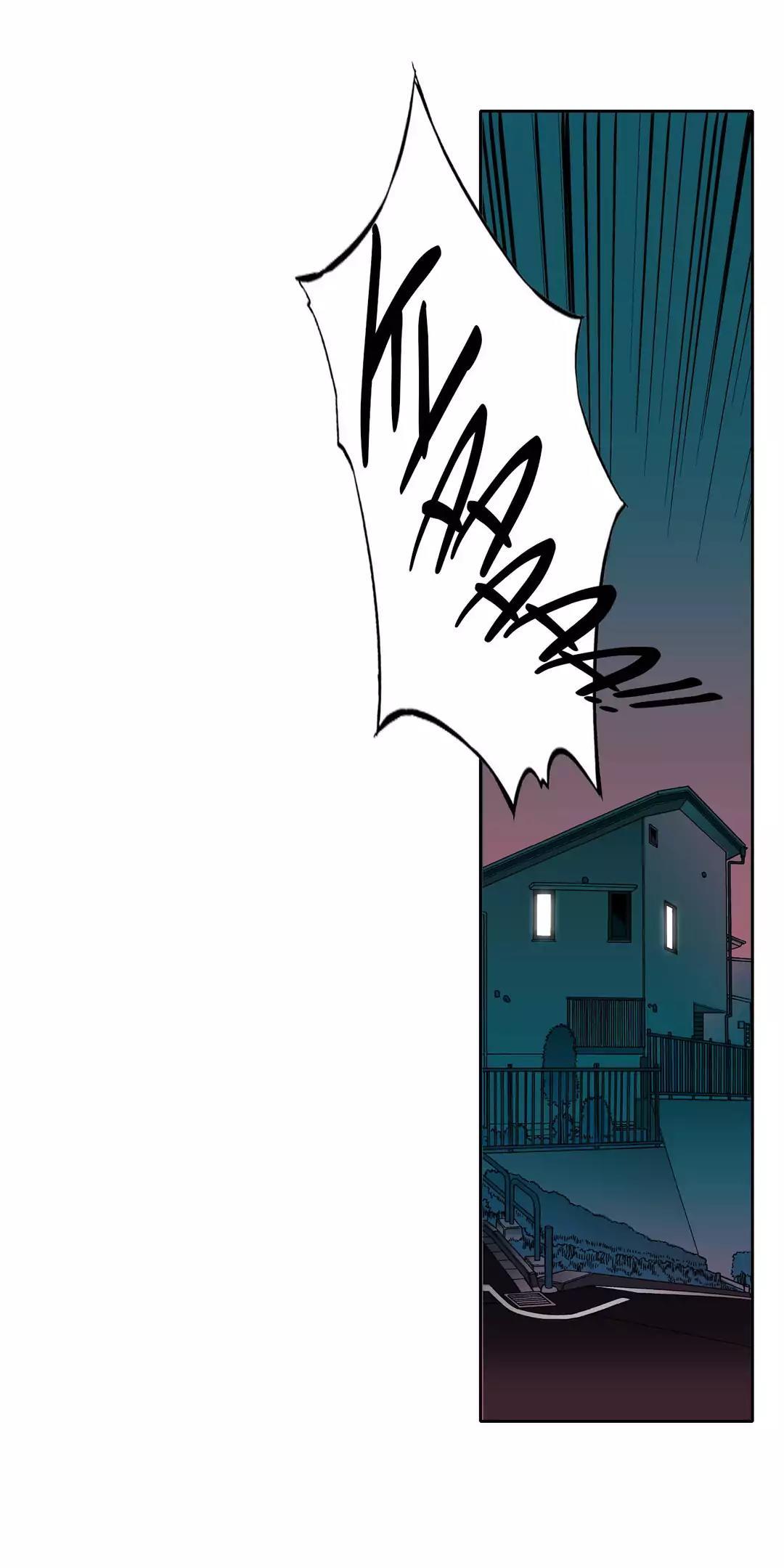 Vanishing Twin Chapter 25 - Page 9